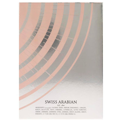 Inara by Swiss Arabian for Women - 1.86 Oz EDP Spray